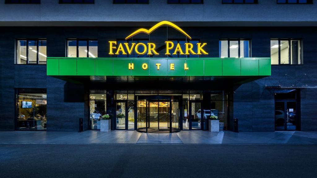 favore park вхід